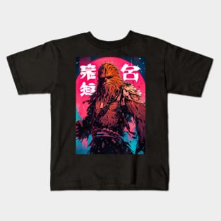 Space Warrior - #0008 Kids T-Shirt